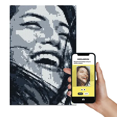 Конструктор "MOZABRICK. Набор M" - фото 7