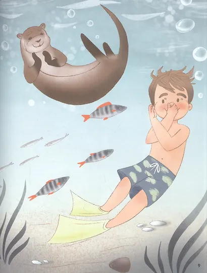 Беби-фитнес: занимаемся спортом вместе - фото 4