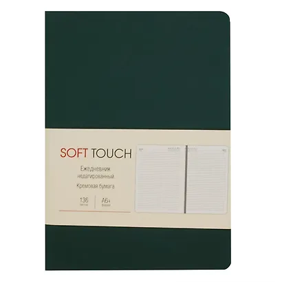 Ежедневник недат. А6+ 136л "SOFT TOUCH" зеленая тайга, интегр.переплет, иск.кожа, тонир.блок, скругл.углы, цв.торец, ляссе - фото 1