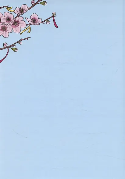 Туфельки в гостях - фото 2