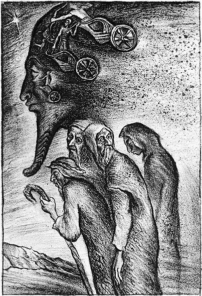 Ветхий Завет. Книга пророка Исаии - фото 5