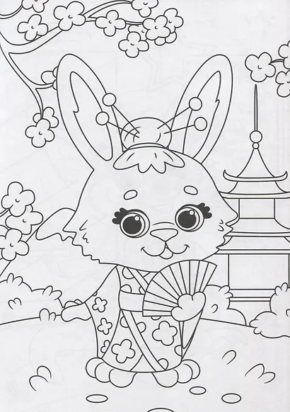 МОЯ РАСКРАСКА А4 чёрная. МАЛЫШИ-ЗВЕРЯТА - фото 3