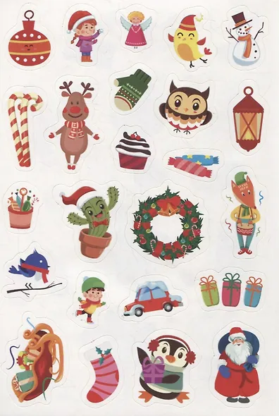 НОВОГОДНИЙ СТИКЕРБУК - фото 4