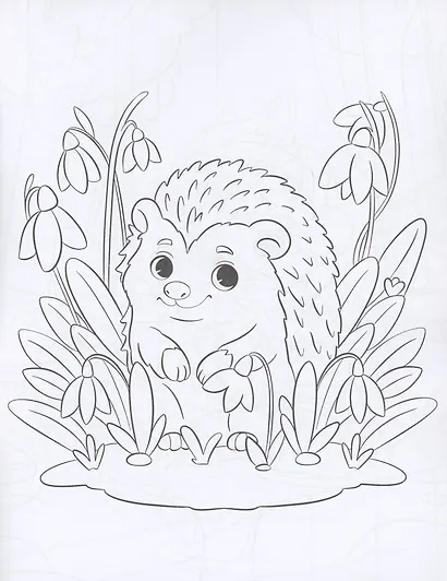 Весна - фото 4