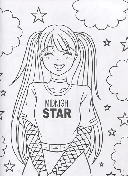 РАСКРАСКА ДЛЯ ФАНАТОВ. ДЛЯ ФАНАТОВ АНИМЕ - фото 5