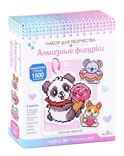 Набор алмазных фигурок с магнитом и ленточкой. 3в1 "Милые Зверята" - фото 1