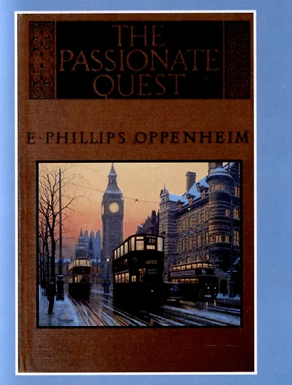 Воспитанники Бенджамина Стоуна - фото 3