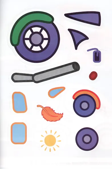 Машинки. (Умная Раскраска). - фото 4