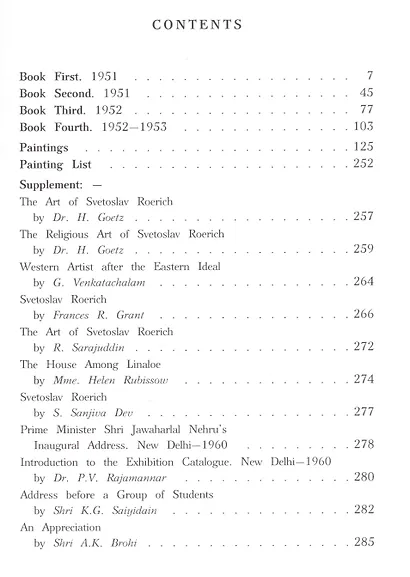 Art and Life by Svetoslav Roerich - фото 2