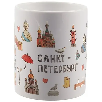 Кружка СПб "Санкт-Петербург. Символы города." (керамика) (330мл) (коробка) - фото 3