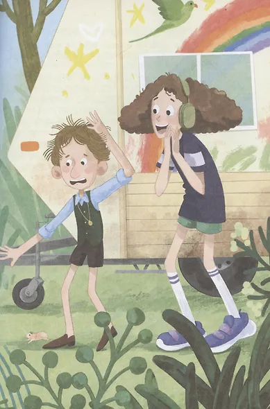 Гуль и Вера - фото 5