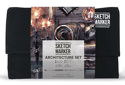 Набор маркеров SKETCHMARKER Architecture Set 24шт архитектура + сумка органайзер - фото 1