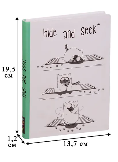 Блокнот "Hide and seek. Кот" - фото 3