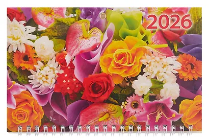 Календарь квартальный 2026г 195*465 "Цветы" настенный, трёхблочный, спираль - фото 2