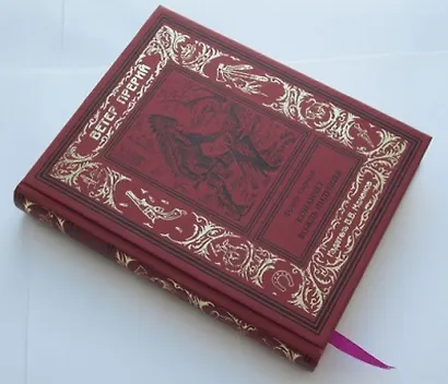 Конанчет - фото 8