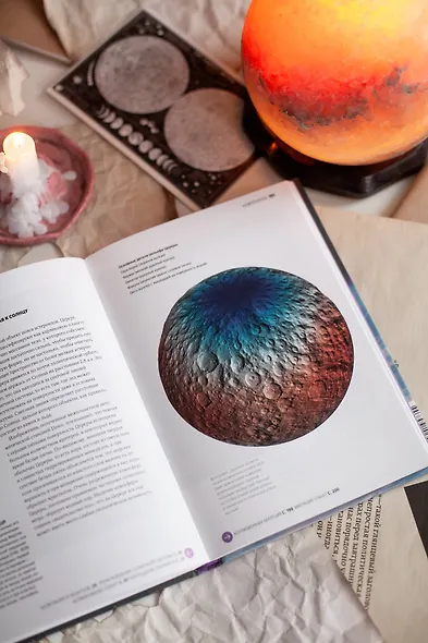 Главное в истории Вселенной. Открытия, теории и хронология от Большого взрыва до смерти Солнца - фото 13