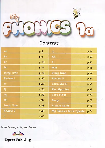 My Phonics 1a. Pupil's Book with Cross-Platform Application - фото 2