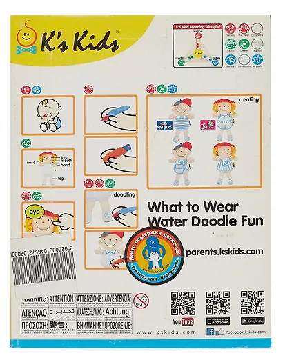 Развивающая игрушка KS Kids Джулия Что носить 20*7*26см KA691 - фото 3