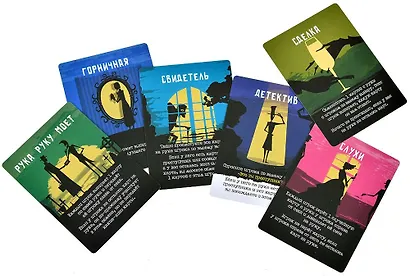 Настольная игра: Загадка дома Теней, арт. 952053 - фото 8