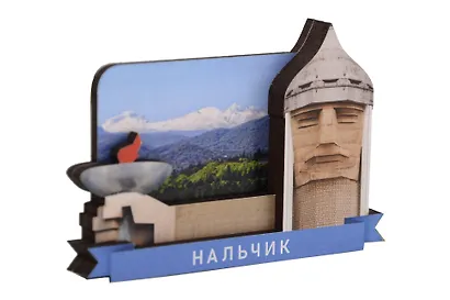 Сувенирный магнит Башня (Нальчик) (дерево) (НлчБ1) - фото 2