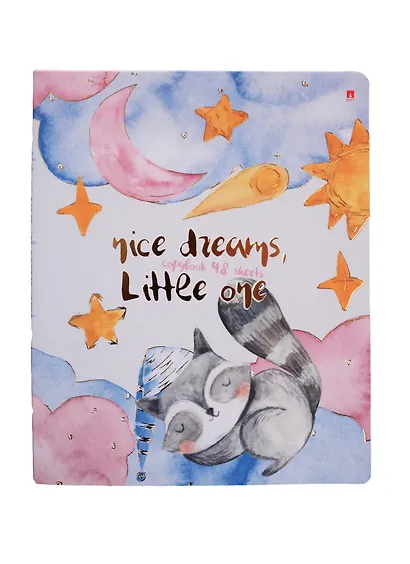 Тетрадь в клетку Альт, "Сны в облаках", 48 листов, в ассортименте - фото 1