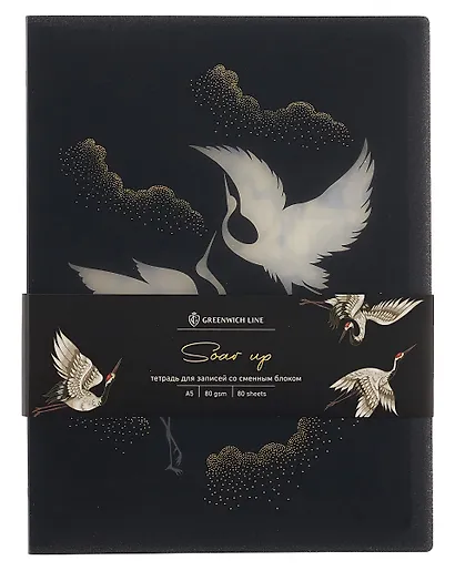 Тетрадь на кольцах в клетку Greenwich Line, Soar up, 80 листов - фото 1