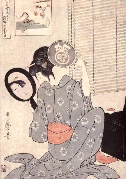 Тетрадь нелинованная "Красавица с двумя зеркалами", B5, 32 листа - фото 1