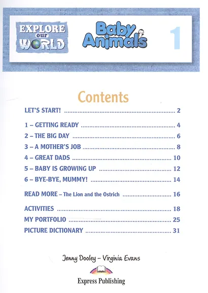 Baby Animals. Level 1. Книга для чтения - фото 2