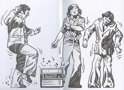 НЛО. Уважаемая редакция - фото 2