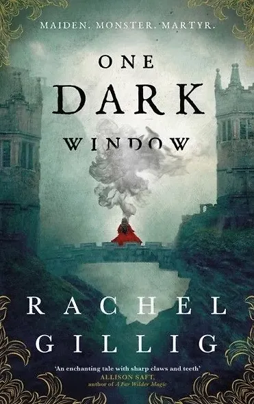 One dark window - фото 1