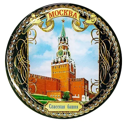 ГС Магнит Москва Спасская башня 6 см (646170) - фото 2