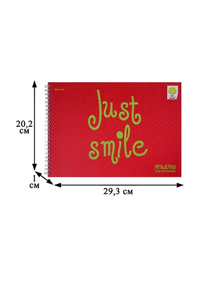 Альбом для рисования Unnika, Just smile, А4, 30 листов, на гребне - фото 3