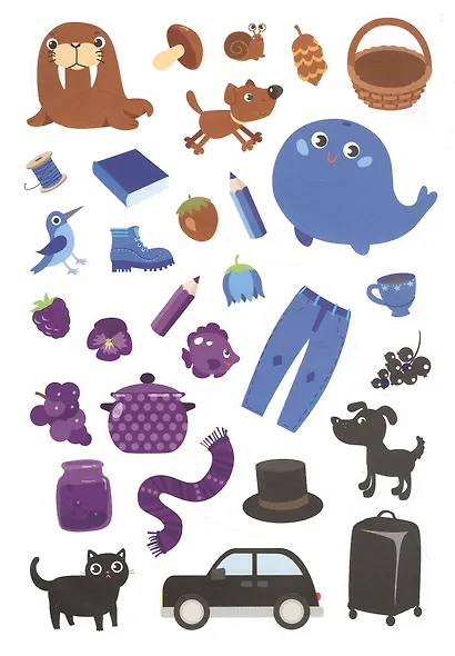 Мои обучающие наклейки. Цвета - фото 4