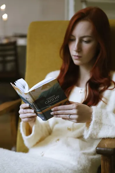 Стихотворения - фото 10