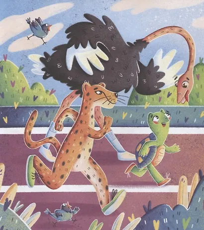 Советы черепахи-чемпионки - фото 8