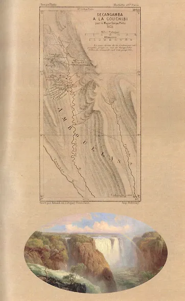 От океана к океану - фото 5