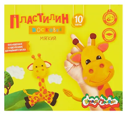 Пластилин 10цв 150г восковой "Каляка-Маляка" стек - фото 1