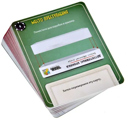 Настольная игра «Детективные хроники Казино Мрачный жнец», Hobby World, 18+ - фото 3