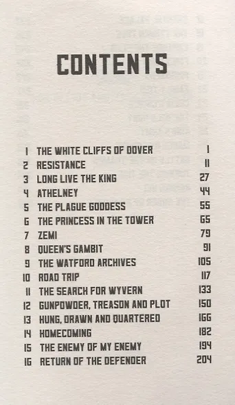 Defender of the Realm. King's Army - фото 2