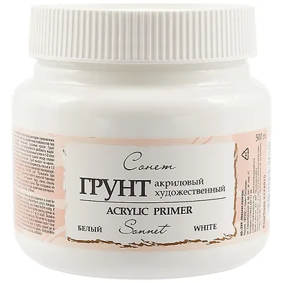Акриловый грунт «Сонет», белый, 500 мл - фото 1