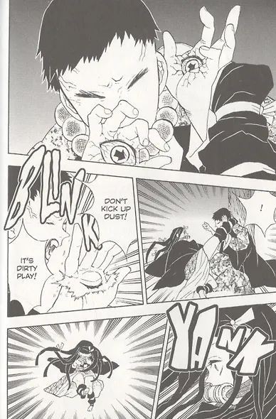 Demon Slayer: Kimetsu no Yaiba, Vol. 3 - фото 4