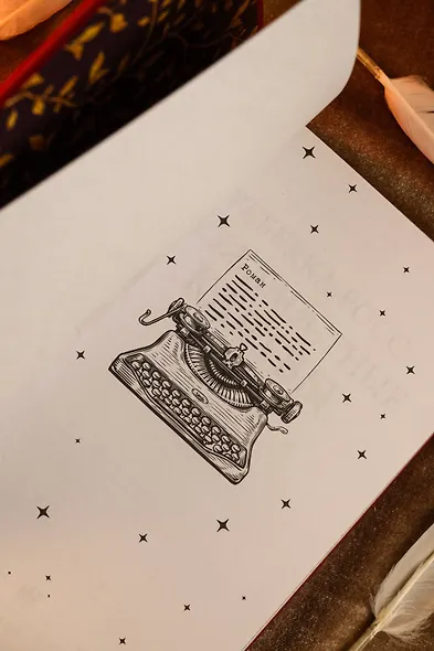 Безжалостные клятвы - фото 15