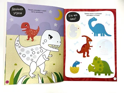 Динозаврики - фото 3