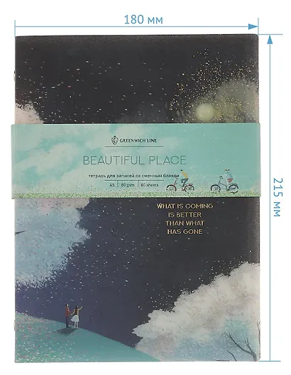 Тетрадь на кольцах в клетку Greenwich Line, Beautiful place, 80 листов - фото 7