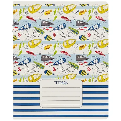 Тетрадь в линейку Феникс+, "Моря и океаны", 24 листа, в ассортименте - фото 4