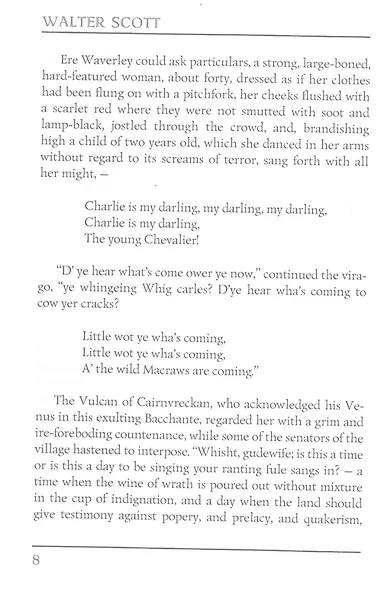 Waverley. Volume II - фото 5