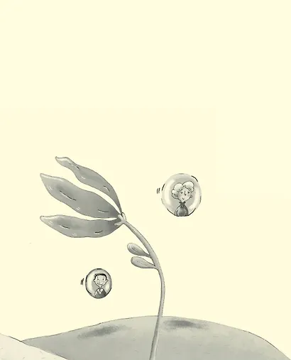 Маленький принц (ил. Л. Заннони) - фото 7