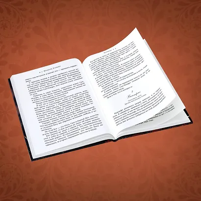 Асьенда - фото 7