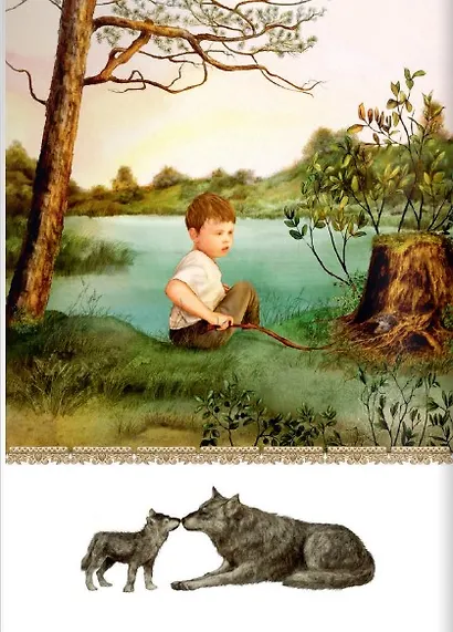 Сказки сибирских деревень - фото 4