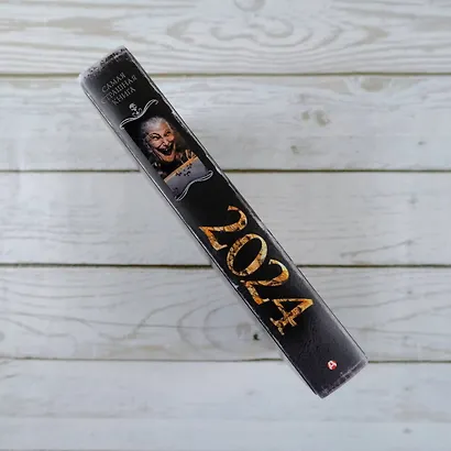 Самая страшная книга 2024 - фото 6